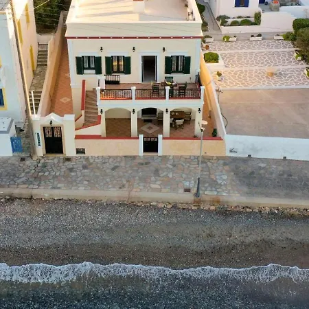 شقة Marevie Leros 1 اجيا مارينا